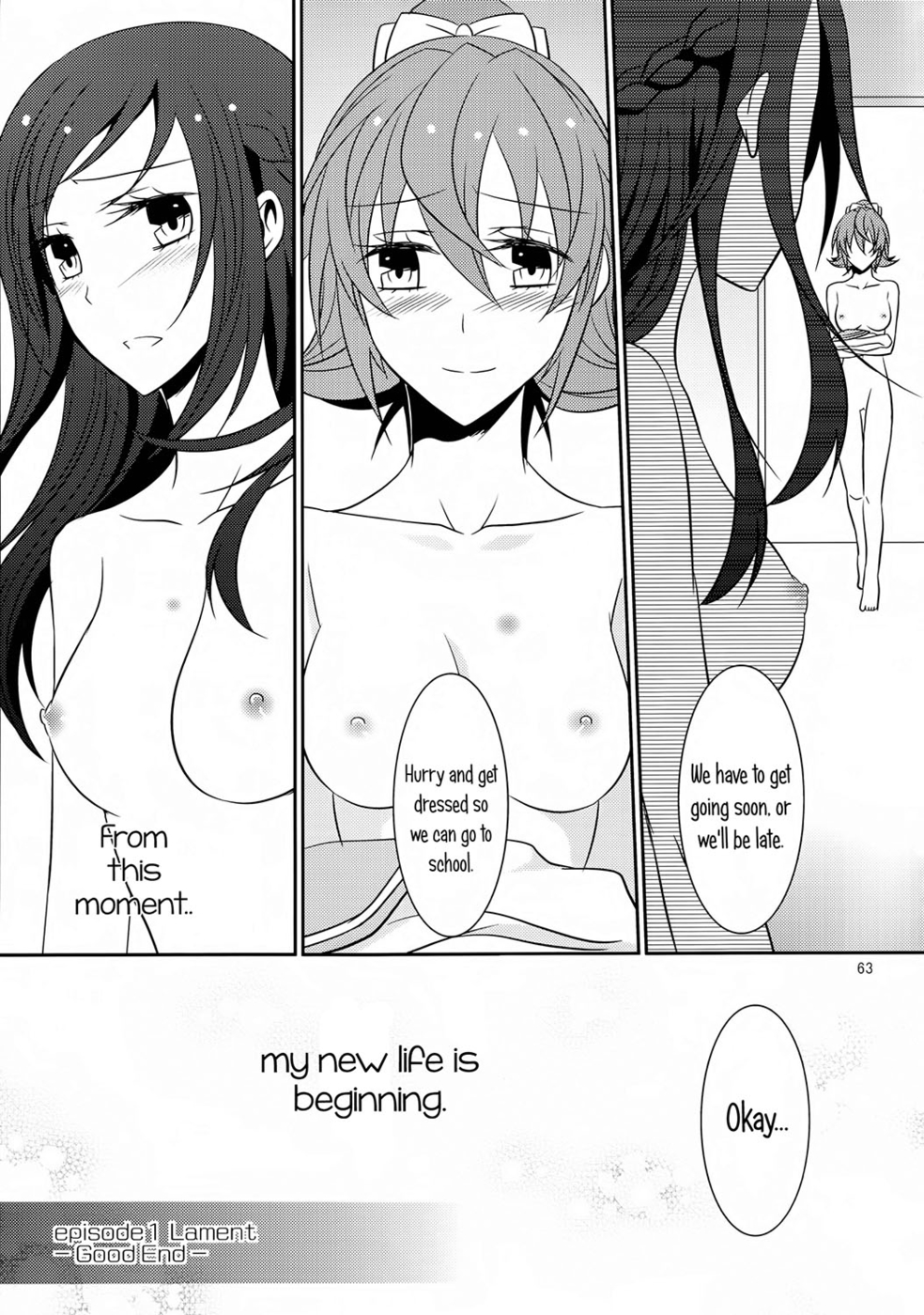 Hentai Manga Comic-Lament Hope or Despair-Read-64